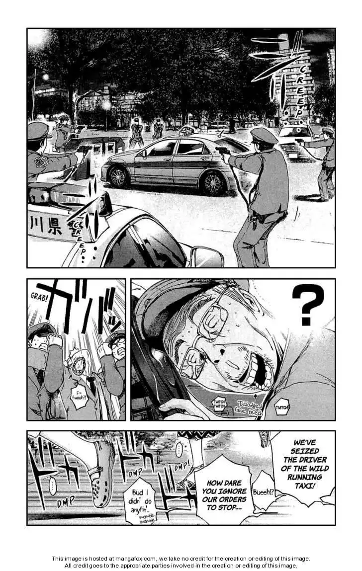 GTO - Shonan 14 Days Chapter 29 15